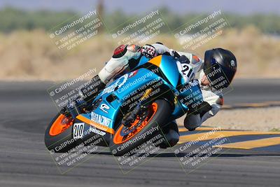media/Nov-06-2023-Moto Forza (Mon) [[ce023d0744]]/2-Advanced Group/Session 3 (Turn 16)/